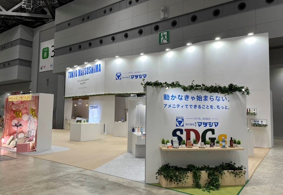 レジャーホテルフェア２０２３に出展いたしました