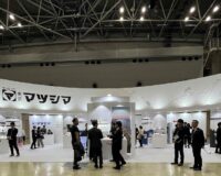 レジャーホテルフェア２０２４に出展いたしました
