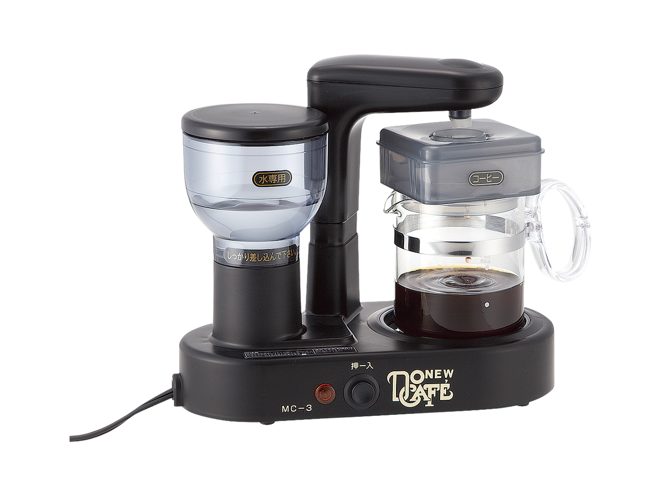 DOCAFE ドリップ式コーヒーサーバー